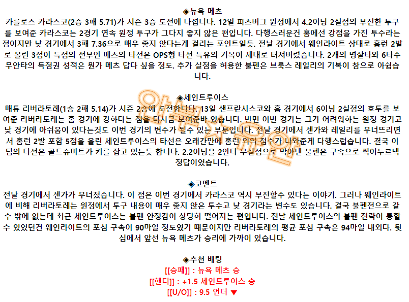 ac81ba7eaf5a4a9db45f454c4884953f_1687099673_777.png ac81ba7eaf5a4a9db45f454c4884953f_1687099673_777.png