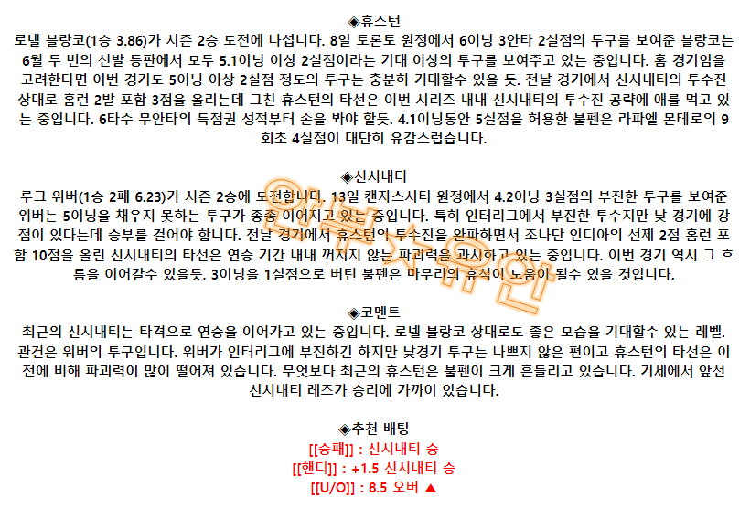 ac81ba7eaf5a4a9db45f454c4884953f_1687099674_5845.png ac81ba7eaf5a4a9db45f454c4884953f_1687099674_5845.png