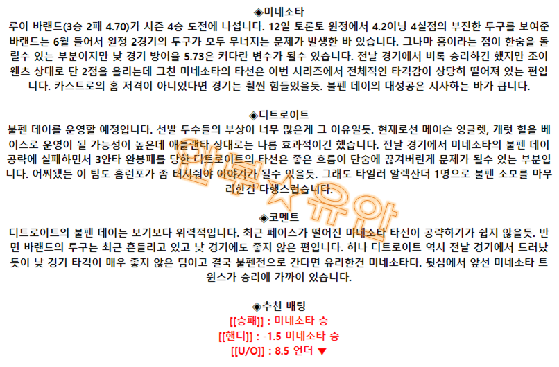 ac81ba7eaf5a4a9db45f454c4884953f_1687099676_7538.png ac81ba7eaf5a4a9db45f454c4884953f_1687099676_7538.png
