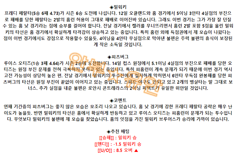 ac81ba7eaf5a4a9db45f454c4884953f_1687099677_5598.png ac81ba7eaf5a4a9db45f454c4884953f_1687099677_5598.png