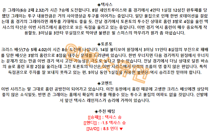ac81ba7eaf5a4a9db45f454c4884953f_1687099685_3467.png ac81ba7eaf5a4a9db45f454c4884953f_1687099685_3467.png