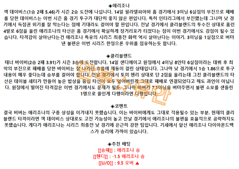 ac81ba7eaf5a4a9db45f454c4884953f_1687099687_9097.png ac81ba7eaf5a4a9db45f454c4884953f_1687099687_9097.png