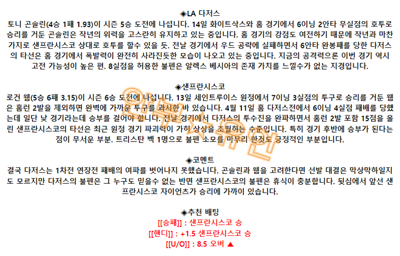 ac81ba7eaf5a4a9db45f454c4884953f_1687099689_1933.png ac81ba7eaf5a4a9db45f454c4884953f_1687099689_1933.png