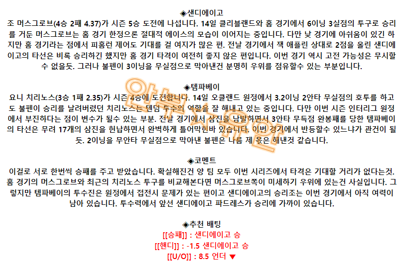 ac81ba7eaf5a4a9db45f454c4884953f_1687099690_045.png ac81ba7eaf5a4a9db45f454c4884953f_1687099690_045.png