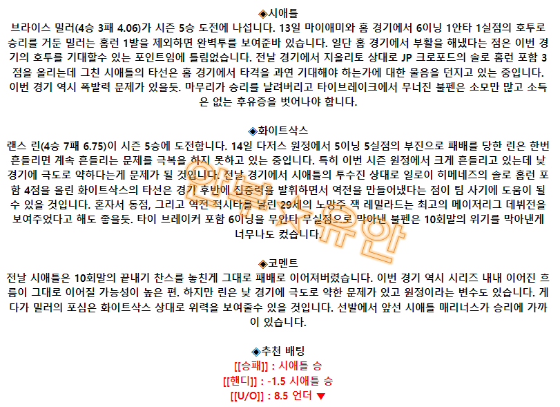 ac81ba7eaf5a4a9db45f454c4884953f_1687099690_8998.png ac81ba7eaf5a4a9db45f454c4884953f_1687099690_8998.png