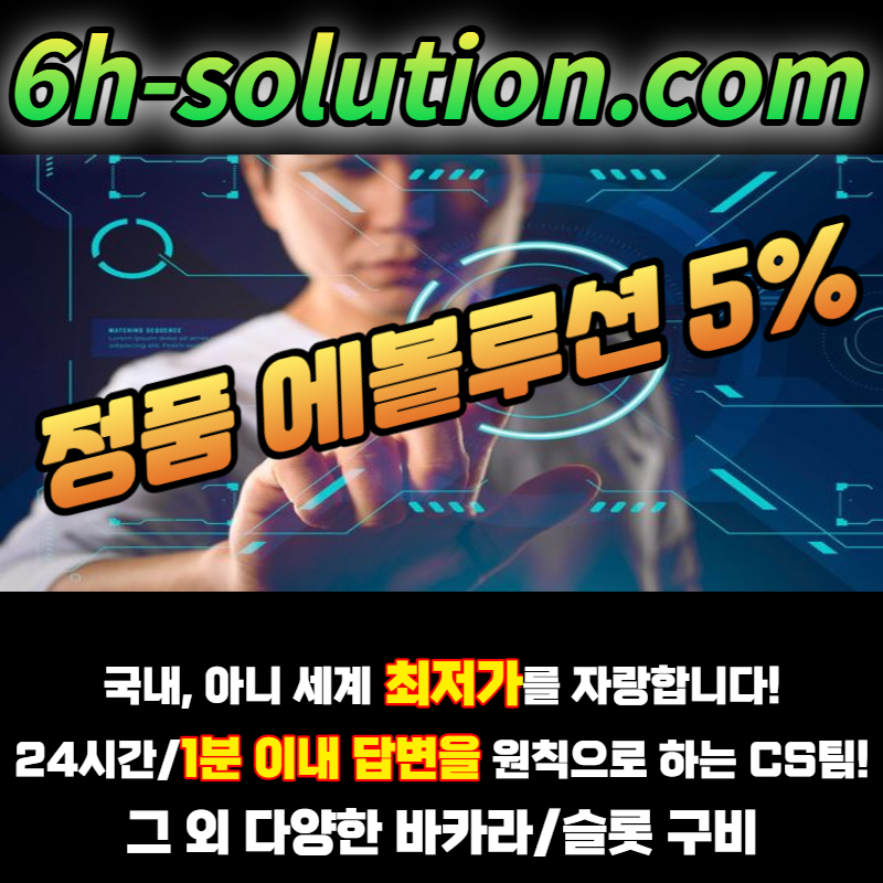 ad1a6fa7b1190782e94aa191ffdbdf9d_1685679819_4756.jpg ad1a6fa7b1190782e94aa191ffdbdf9d_1685679819_4756.jpg