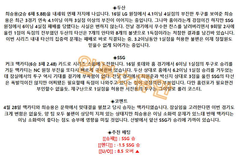 b97626f799f068a46ebc97e1496e2f89_1687397771_8205.png b97626f799f068a46ebc97e1496e2f89_1687397771_8205.png