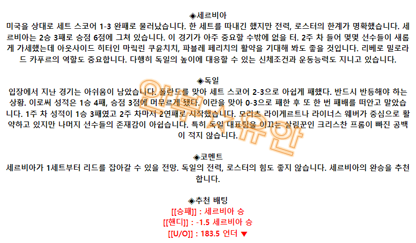 b97626f799f068a46ebc97e1496e2f89_1687397788_8905.png b97626f799f068a46ebc97e1496e2f89_1687397788_8905.png