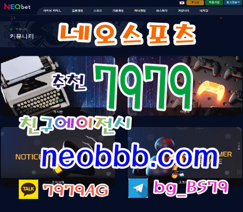 bbda63b3f3c583cbce999cdf4d2f5b01_1687746415_0355.gif