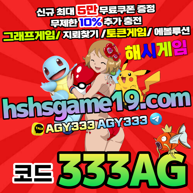 be783e1f44d6b857dc4ccd9158cc98c3_1687059030_9027.jpg