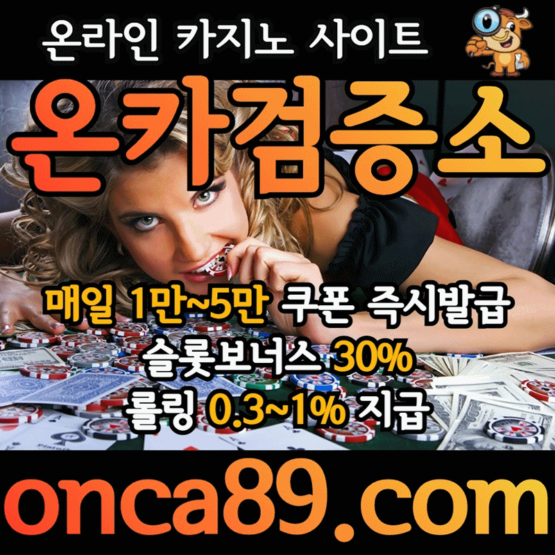 c8e2f5f049598b462b7ca17650db7795_1686013915_2362.gif c8e2f5f049598b462b7ca17650db7795_1686013915_2362.gif
