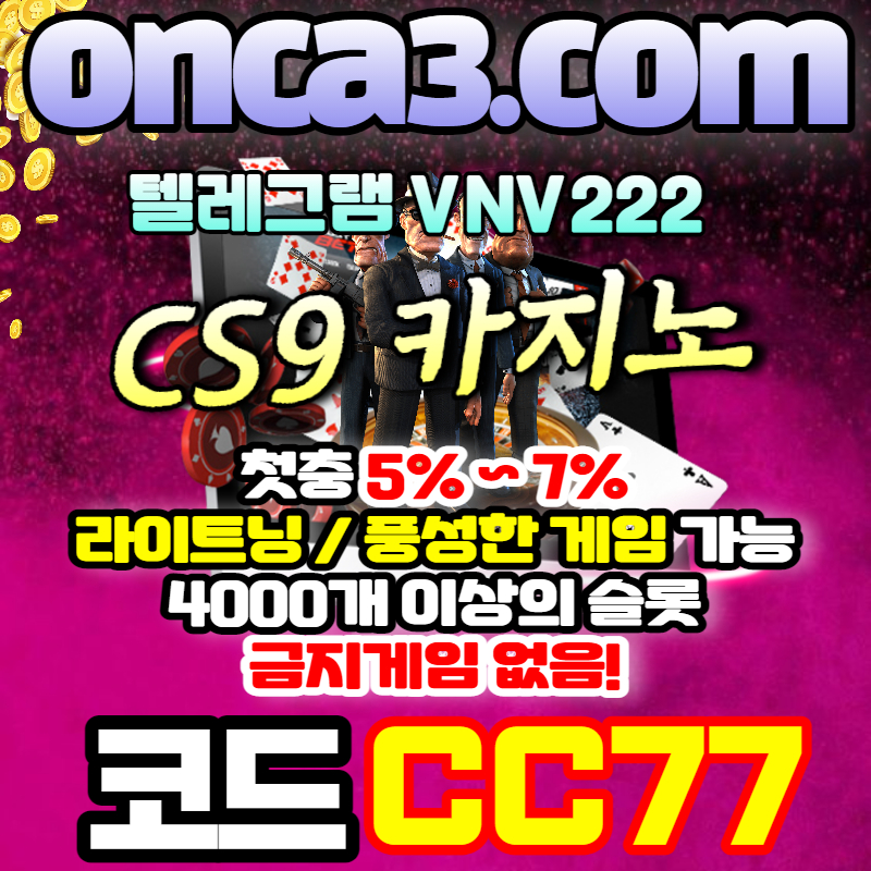 cccd7902cc5b5c8ef8ba5b8a2821804f_1685675620_0541.jpg