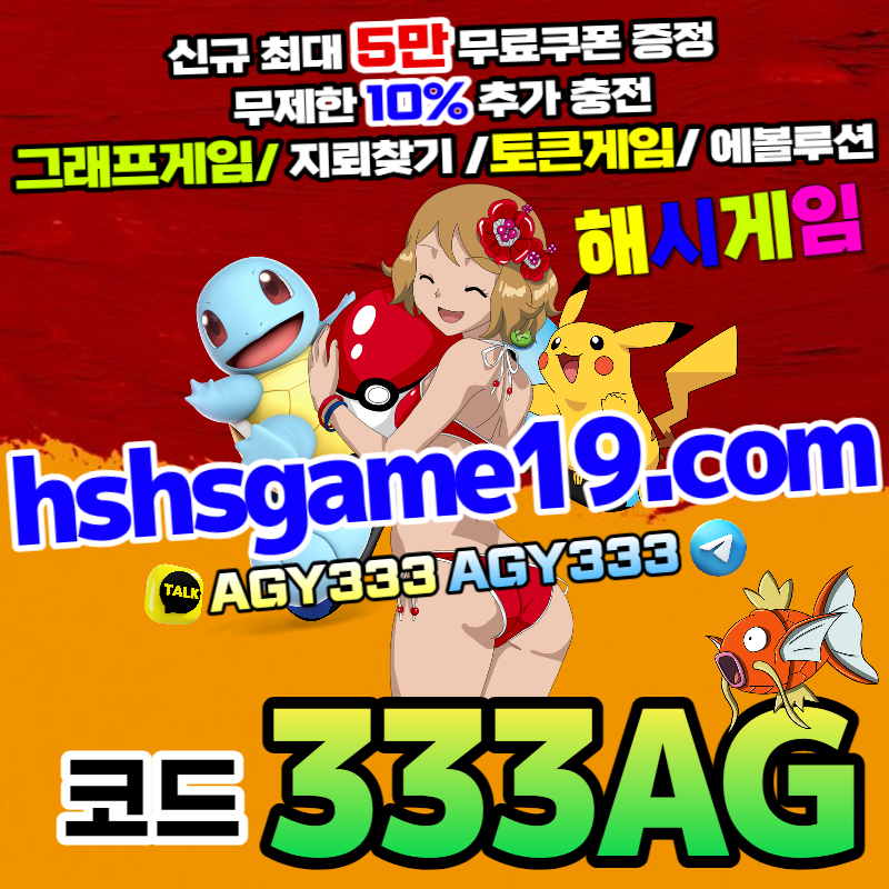 cd45b4606f338abaee2cec0f8b1f6690_1687353453_5916.jpg