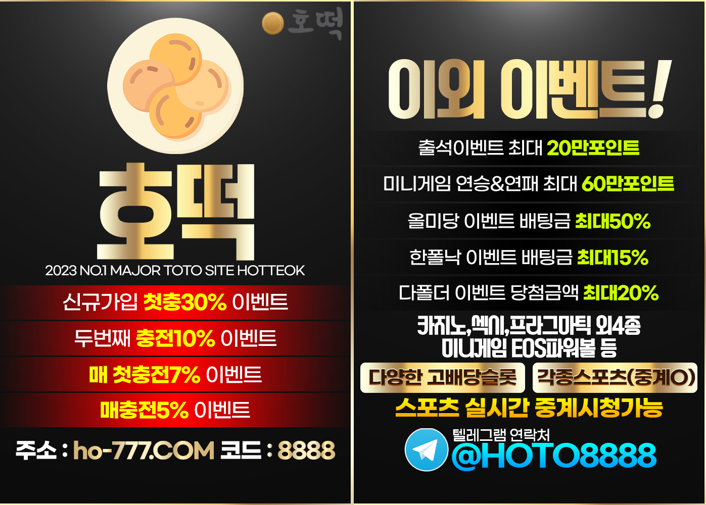d6d9c0720ee5302b5694126c89fa0e0c_1686137188_8071.png d6d9c0720ee5302b5694126c89fa0e0c_1686137188_8071.png