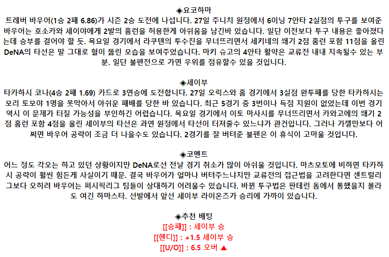 dfd60b5fe15ab406ec8099b955f8de79_1685759839_4729.png