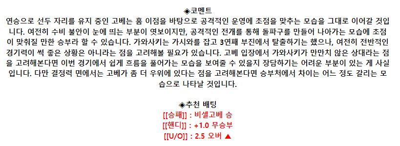 dfd60b5fe15ab406ec8099b955f8de79_1685759965_309.png dfd60b5fe15ab406ec8099b955f8de79_1685759965_309.png