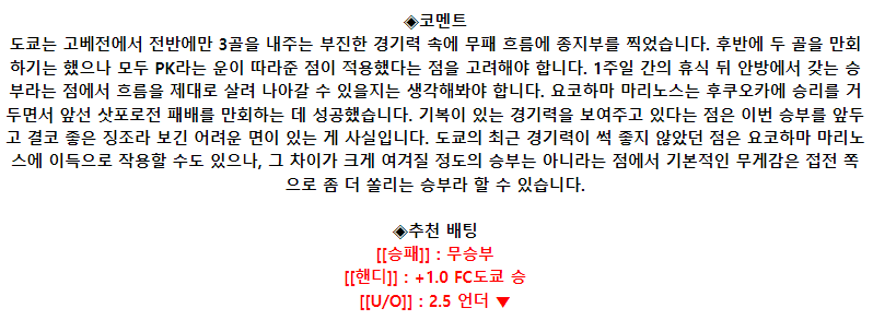 dfd60b5fe15ab406ec8099b955f8de79_1685759965_7734.png dfd60b5fe15ab406ec8099b955f8de79_1685759965_7734.png