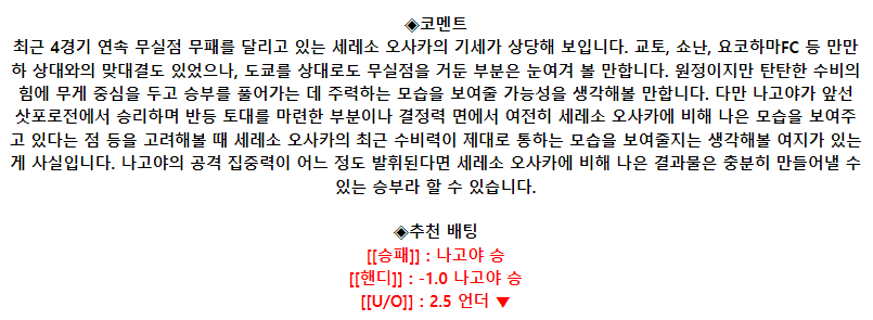 dfd60b5fe15ab406ec8099b955f8de79_1685759966_7244.png dfd60b5fe15ab406ec8099b955f8de79_1685759966_7244.png