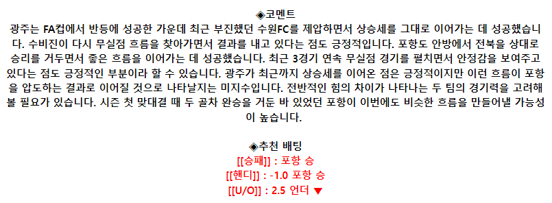 dfd60b5fe15ab406ec8099b955f8de79_1685759994_6427.png dfd60b5fe15ab406ec8099b955f8de79_1685759994_6427.png