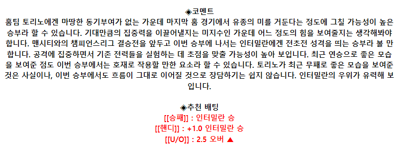 dfd60b5fe15ab406ec8099b955f8de79_1685760162_2788.png dfd60b5fe15ab406ec8099b955f8de79_1685760162_2788.png