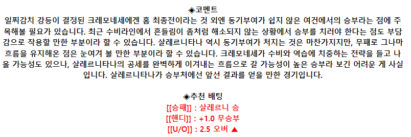dfd60b5fe15ab406ec8099b955f8de79_1685760162_7662.png dfd60b5fe15ab406ec8099b955f8de79_1685760162_7662.png