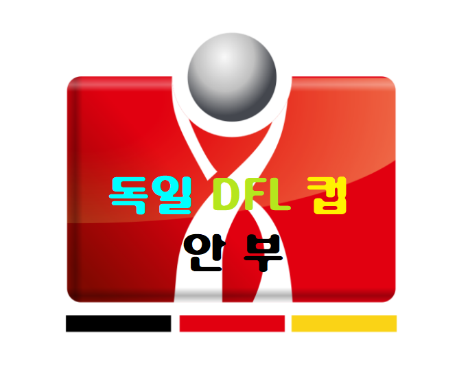 dfd60b5fe15ab406ec8099b955f8de79_1685760164_0686.png dfd60b5fe15ab406ec8099b955f8de79_1685760164_0686.png