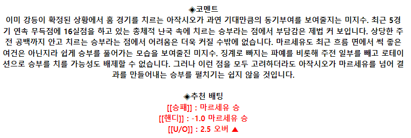dfd60b5fe15ab406ec8099b955f8de79_1685760165_826.png dfd60b5fe15ab406ec8099b955f8de79_1685760165_826.png