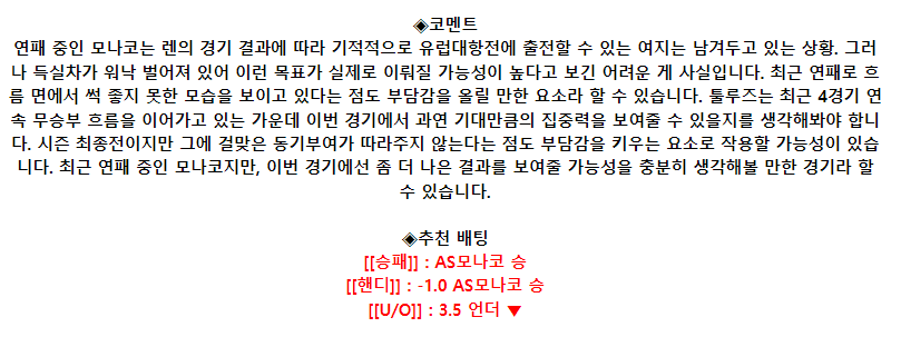 dfd60b5fe15ab406ec8099b955f8de79_1685760180_29.png dfd60b5fe15ab406ec8099b955f8de79_1685760180_29.png