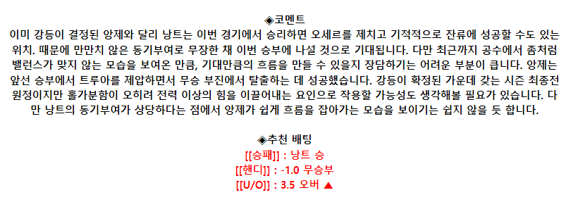 dfd60b5fe15ab406ec8099b955f8de79_1685760180_7717.png dfd60b5fe15ab406ec8099b955f8de79_1685760180_7717.png