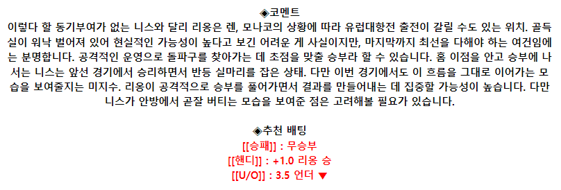 dfd60b5fe15ab406ec8099b955f8de79_1685760181_2499.png dfd60b5fe15ab406ec8099b955f8de79_1685760181_2499.png
