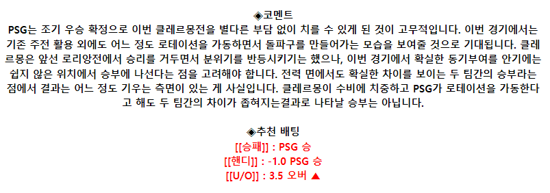 dfd60b5fe15ab406ec8099b955f8de79_1685760181_7039.png dfd60b5fe15ab406ec8099b955f8de79_1685760181_7039.png