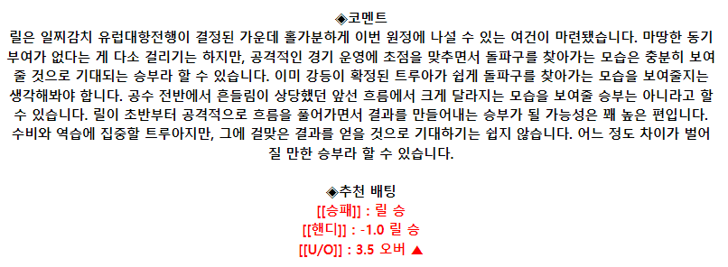dfd60b5fe15ab406ec8099b955f8de79_1685760182_6822.png dfd60b5fe15ab406ec8099b955f8de79_1685760182_6822.png
