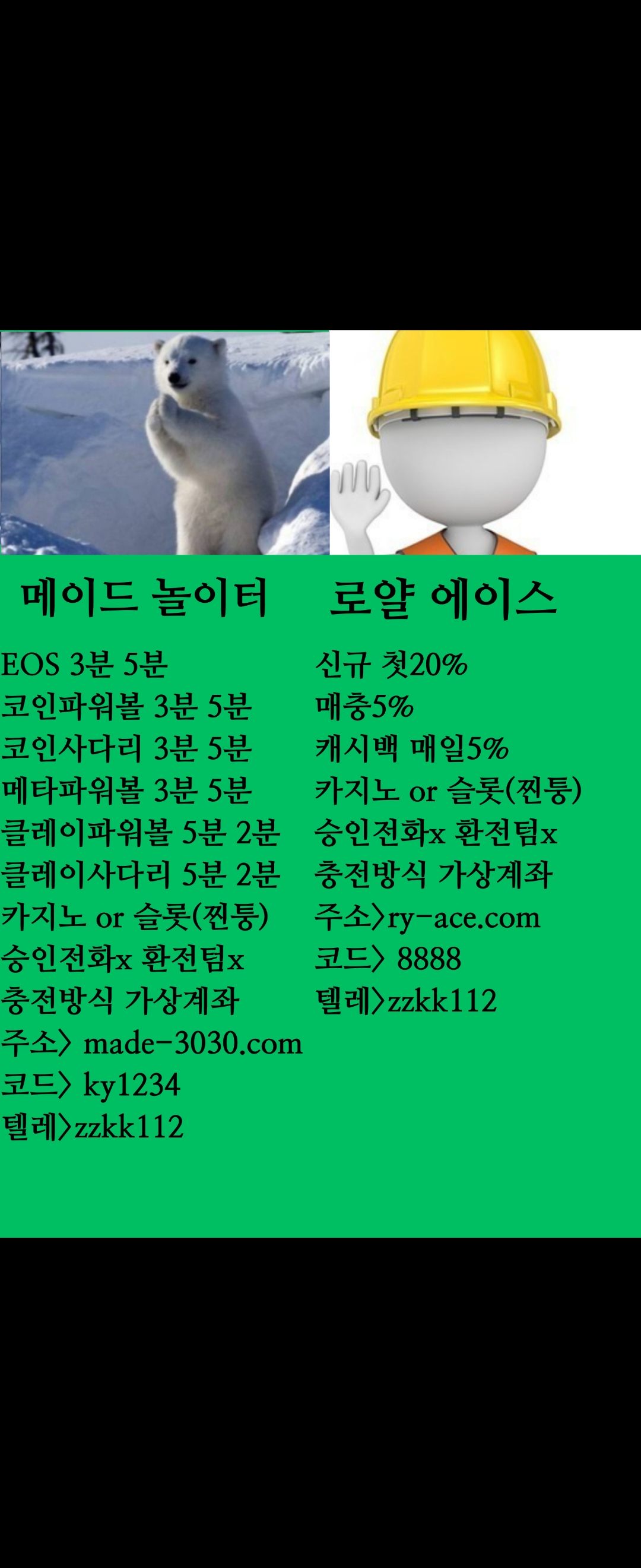 eceb37dcc382f1c9a6e7f13346b6a7da_1686801210_7737.jpg