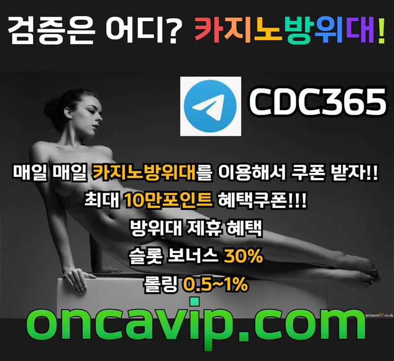 07c961e6e1e6886313c3ffbe189a9ebf_1688721409_2994.jpg