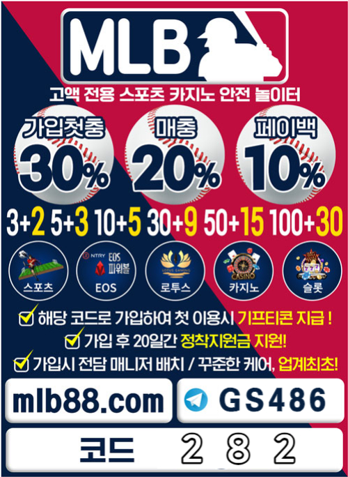 0c2eb1bca59878cdd733f7acda22a6b3_1690532406_7997.jpg