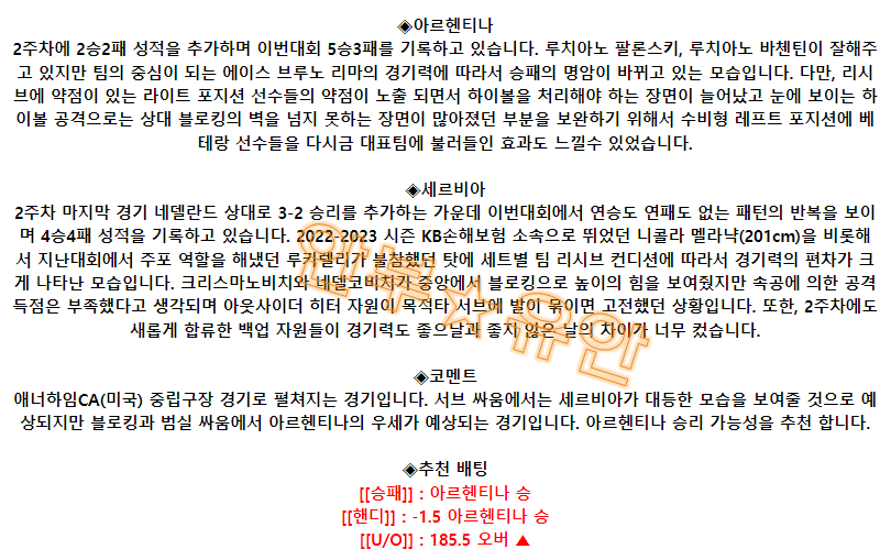 15d7db52b4cf17f567a83079a127efda_1688483761_1272.png 15d7db52b4cf17f567a83079a127efda_1688483761_1272.png