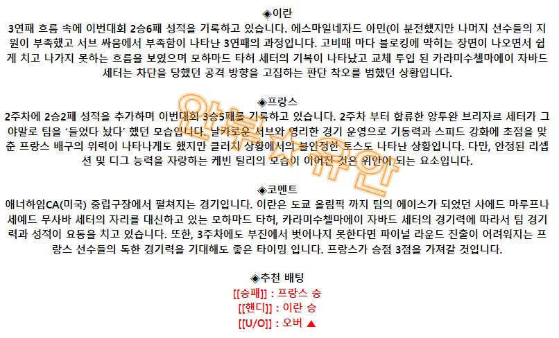 15d7db52b4cf17f567a83079a127efda_1688483761_9622.png 15d7db52b4cf17f567a83079a127efda_1688483761_9622.png