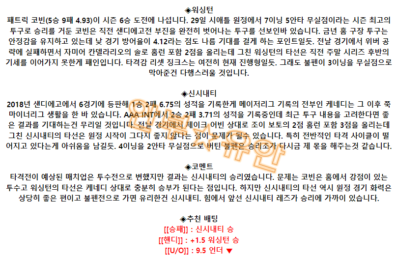15d7db52b4cf17f567a83079a127efda_1688483786_6754.png 15d7db52b4cf17f567a83079a127efda_1688483786_6754.png