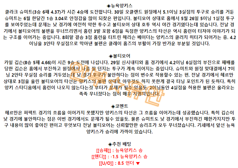 15d7db52b4cf17f567a83079a127efda_1688483787_6791.png 15d7db52b4cf17f567a83079a127efda_1688483787_6791.png