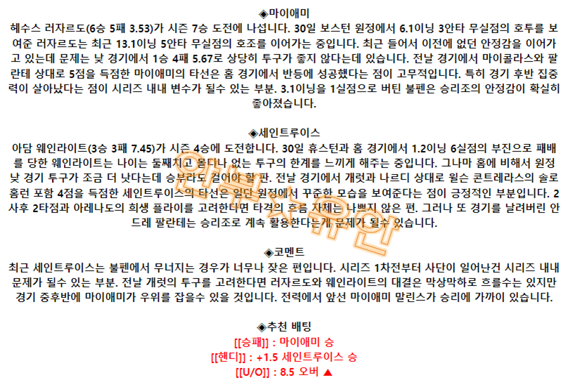 15d7db52b4cf17f567a83079a127efda_1688483789_119.png 15d7db52b4cf17f567a83079a127efda_1688483789_119.png
