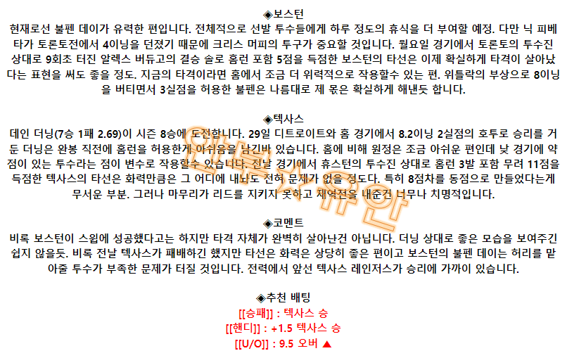 15d7db52b4cf17f567a83079a127efda_1688483789_9011.png 15d7db52b4cf17f567a83079a127efda_1688483789_9011.png