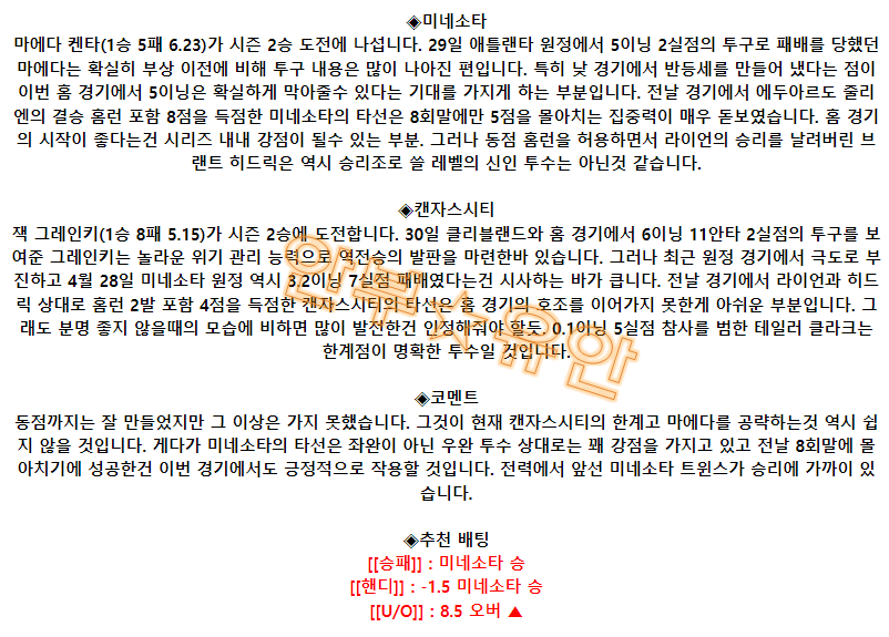 15d7db52b4cf17f567a83079a127efda_1688483796_3314.png 15d7db52b4cf17f567a83079a127efda_1688483796_3314.png