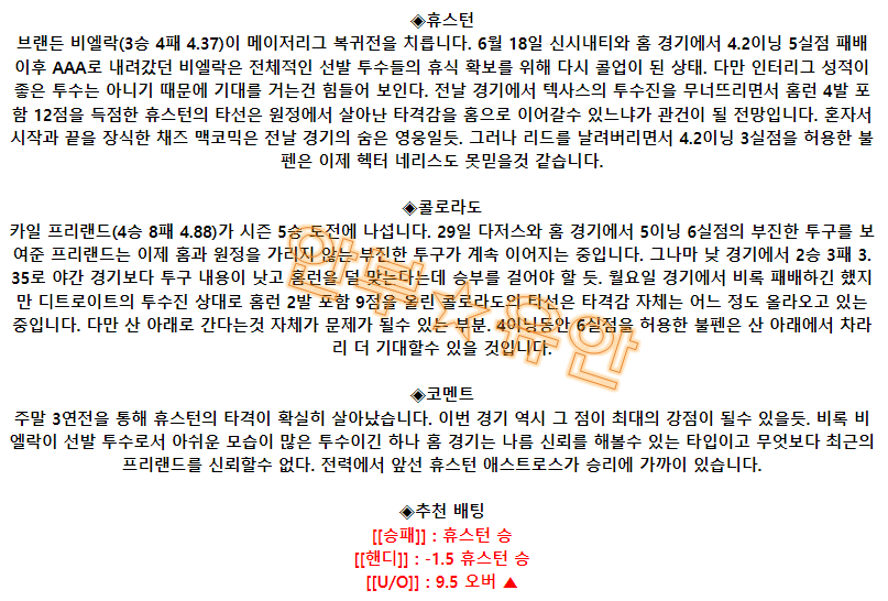 15d7db52b4cf17f567a83079a127efda_1688483797_1331.png 15d7db52b4cf17f567a83079a127efda_1688483797_1331.png