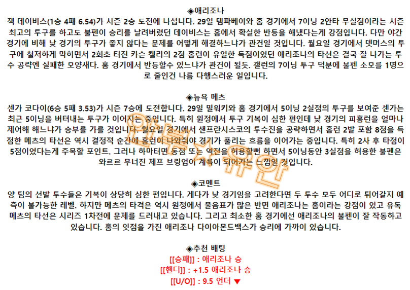 15d7db52b4cf17f567a83079a127efda_1688483798_4281.png 15d7db52b4cf17f567a83079a127efda_1688483798_4281.png