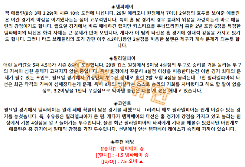15d7db52b4cf17f567a83079a127efda_1688483799_7915.png 15d7db52b4cf17f567a83079a127efda_1688483799_7915.png