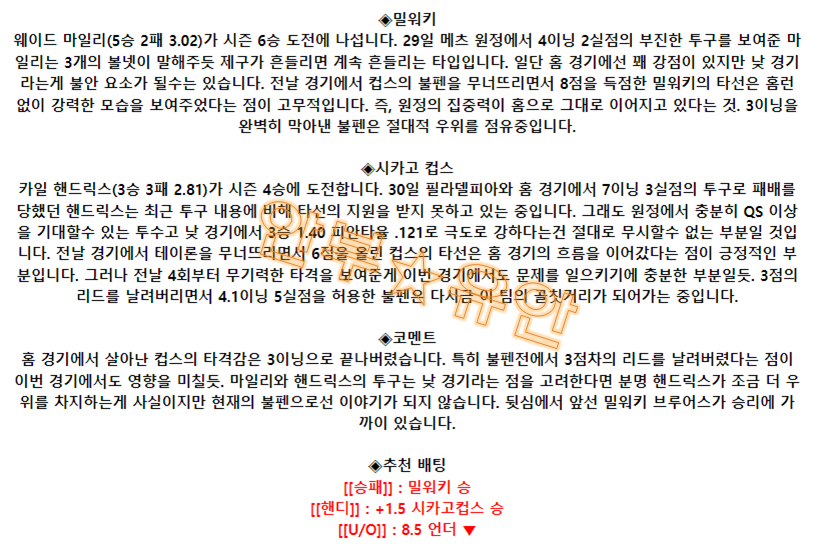 15d7db52b4cf17f567a83079a127efda_1688483801_2293.png 15d7db52b4cf17f567a83079a127efda_1688483801_2293.png