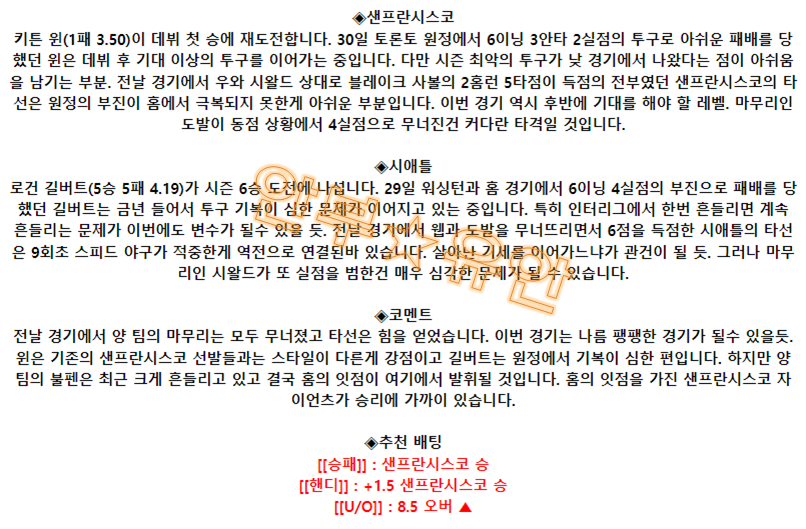 15d7db52b4cf17f567a83079a127efda_1688483802_4788.png 15d7db52b4cf17f567a83079a127efda_1688483802_4788.png