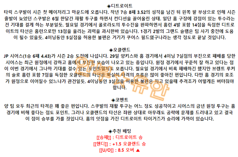 15d7db52b4cf17f567a83079a127efda_1688483803_7233.png 15d7db52b4cf17f567a83079a127efda_1688483803_7233.png