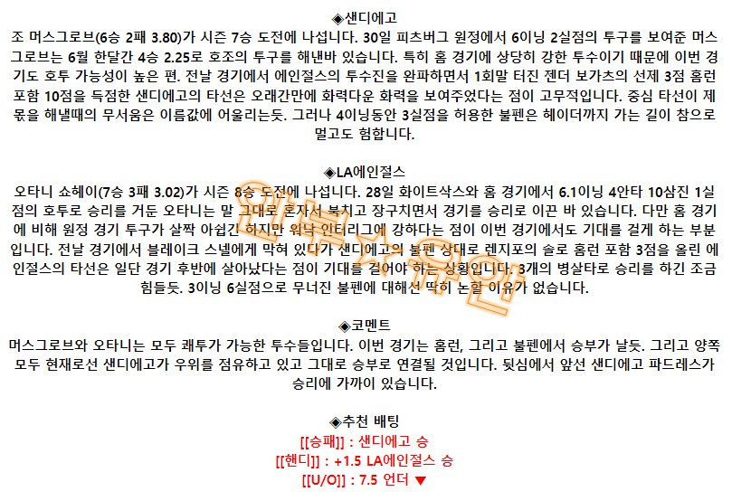 15d7db52b4cf17f567a83079a127efda_1688483808_293.png 15d7db52b4cf17f567a83079a127efda_1688483808_293.png
