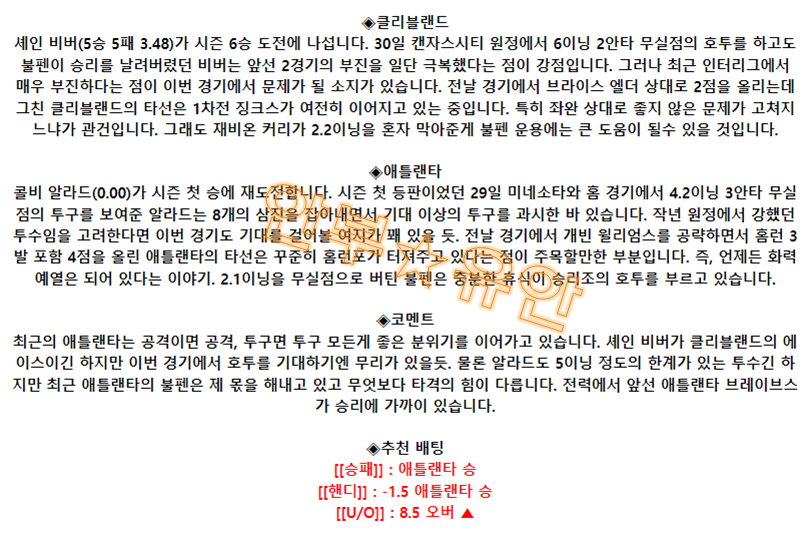 15d7db52b4cf17f567a83079a127efda_1688483809_5146.png 15d7db52b4cf17f567a83079a127efda_1688483809_5146.png